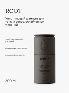 Бежевый