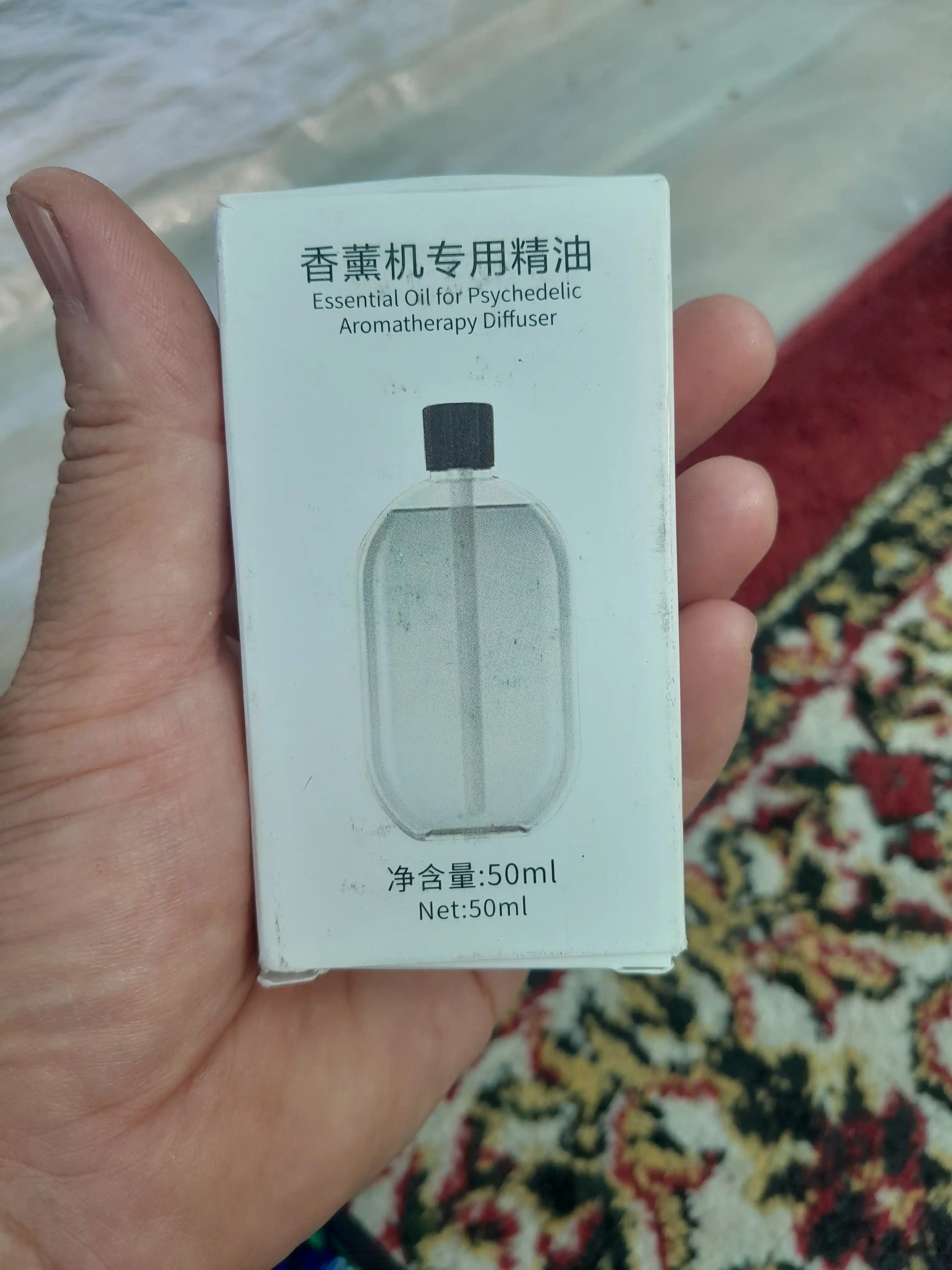Uy uchun avtomatik havo tozalagich, aromatizator va 1 ta shisha sovg‘a sifatida