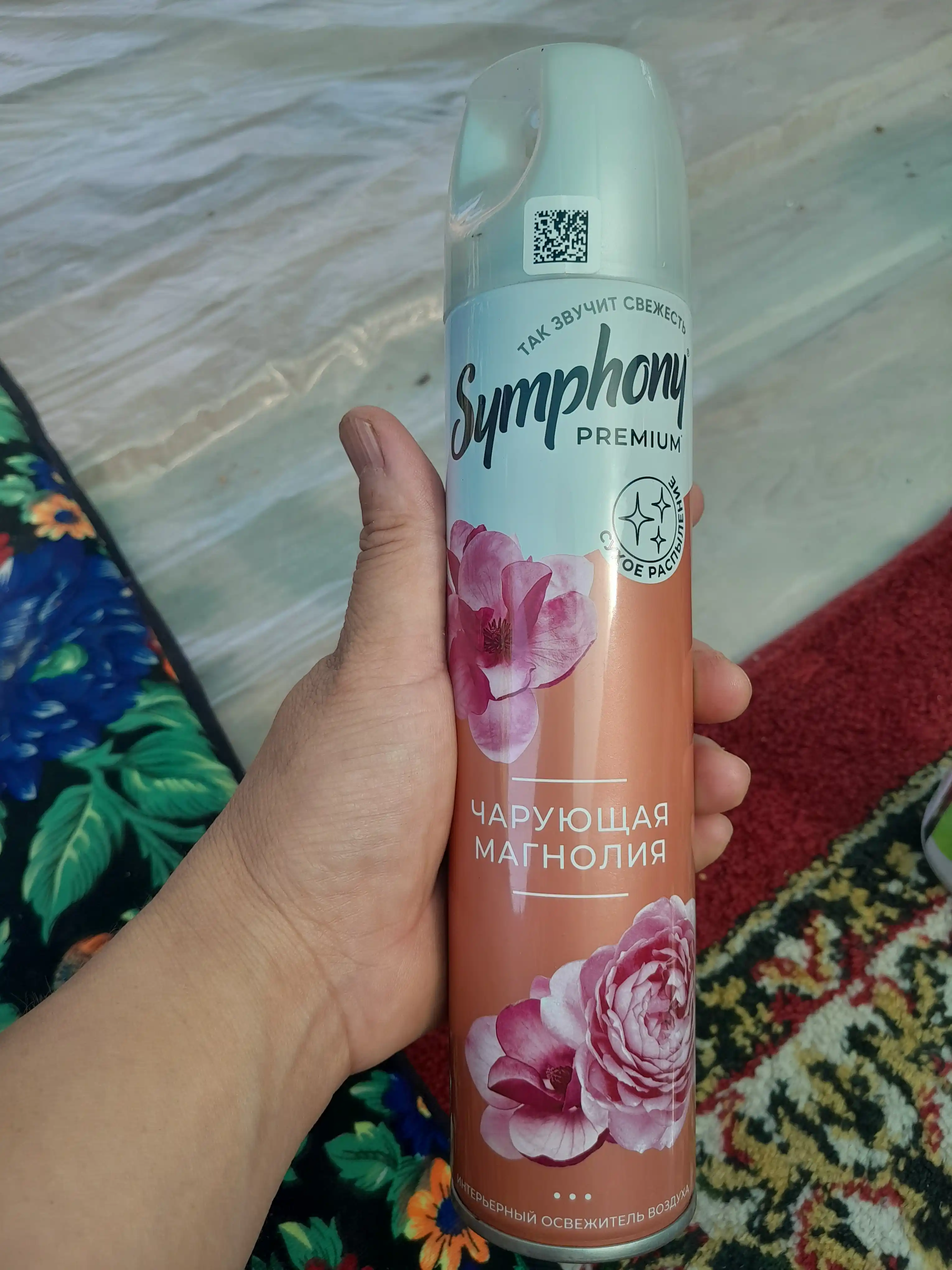 Symphony Premium havo spreyi quruq purkagich Maftunkor magnoliya 300 ml