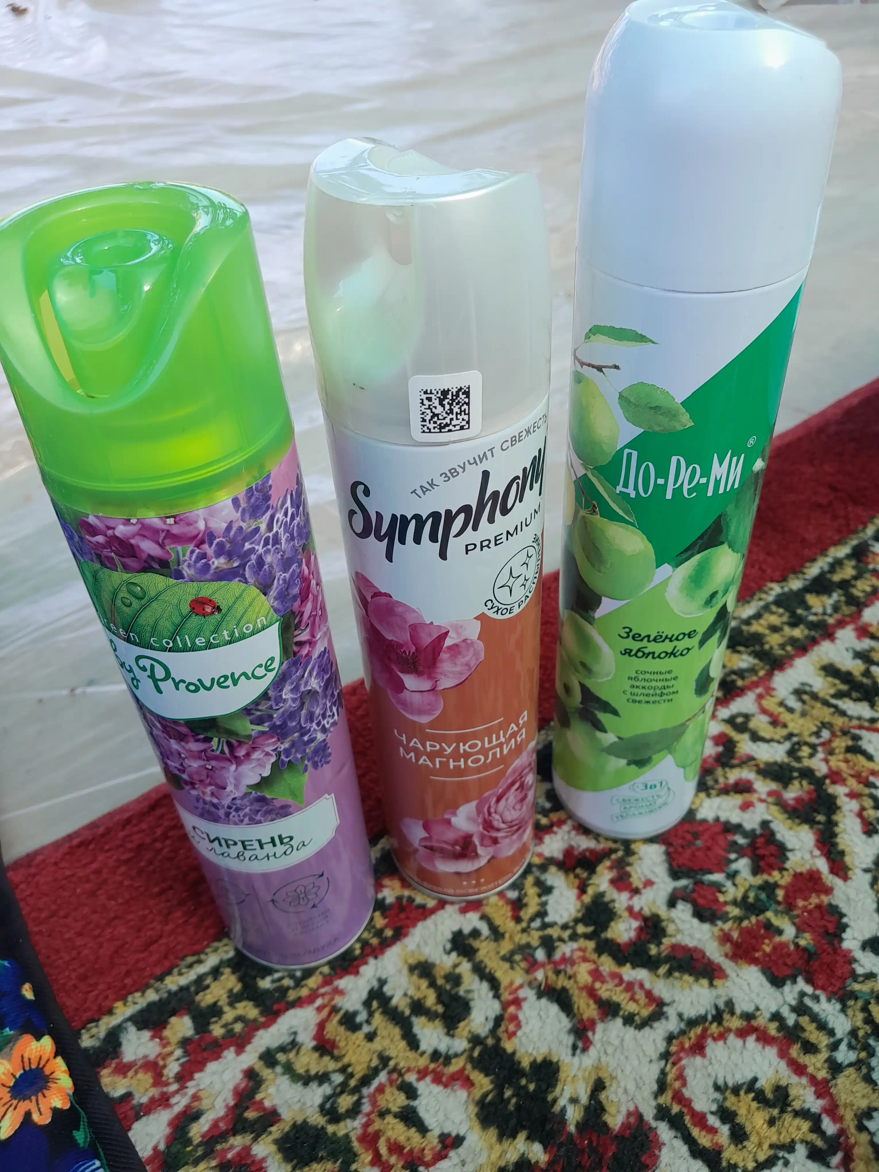 Symphony Premium havo spreyi quruq purkagich Maftunkor magnoliya 300 ml