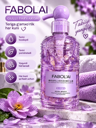 FABOL’AI гель для душа, увлажняющий гель с цветочным ароматом, 500 мл - 