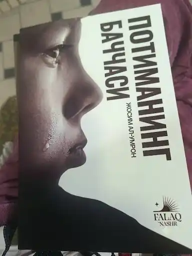 Фотиманинг боласи, книга, на узбекском языке