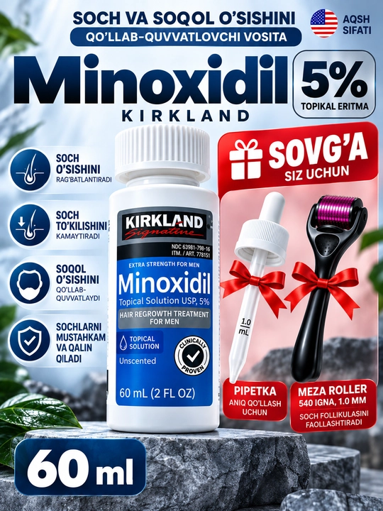 Kirkland Minoxidil 5%, 60 ml — Soch va Soqol o‘sishi uchun vosita, pipetka sovg‘a - 