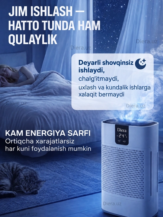 Очиститель воздуха, HEPA-фильтр, 60 м², очистка 99%, воздухоочиститель от аллергенов DIERA
