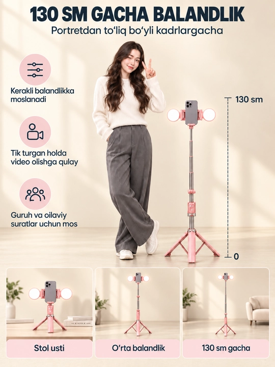 Bluetooth Selfie Stick Tripod P86-TC , Bluetooth 5.2, штатив для телефона с пультом