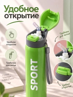 Лайм