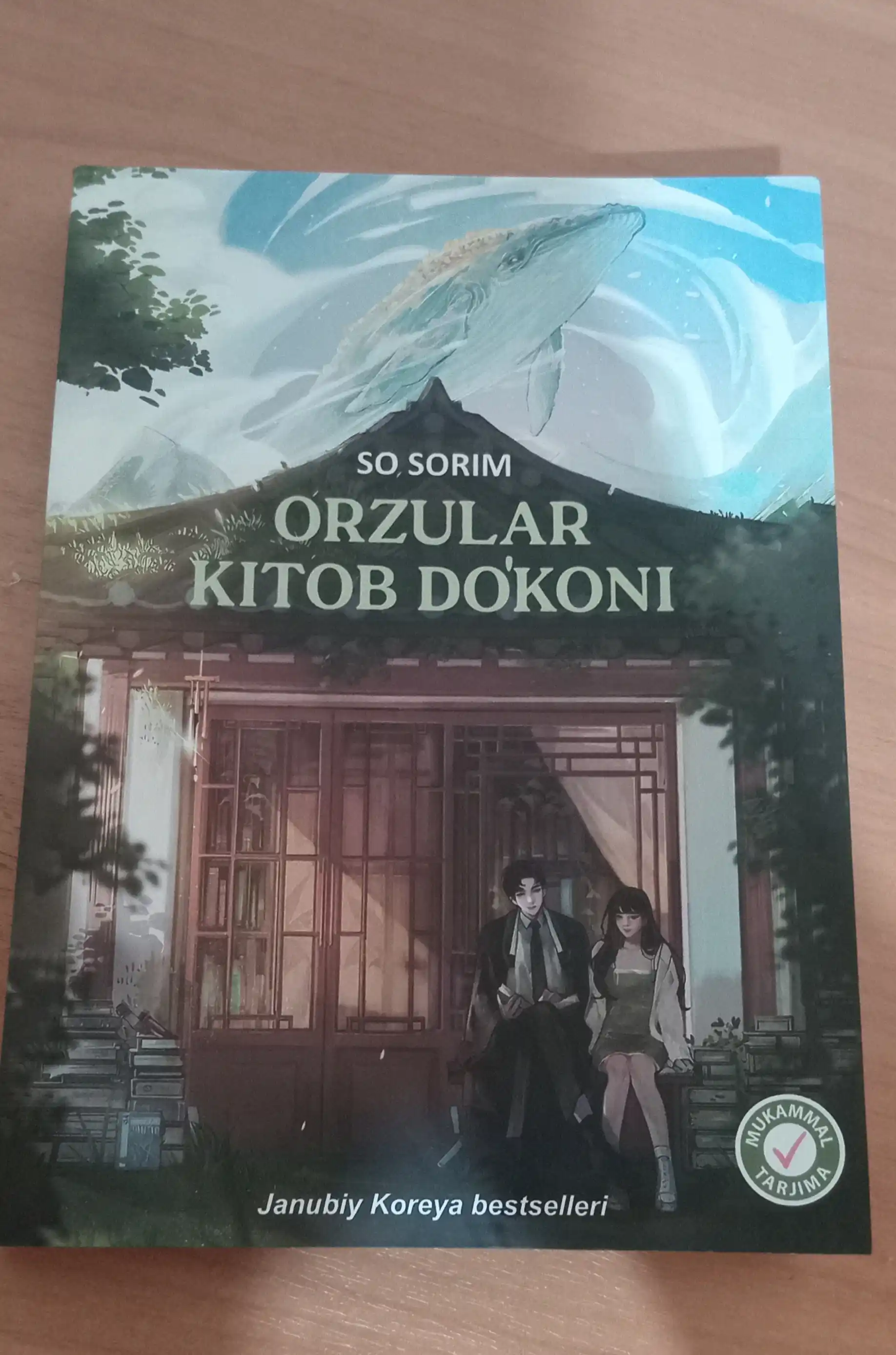 Orzular kitob dokoni, SO SORIM