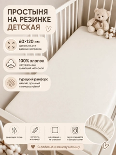 Желтый