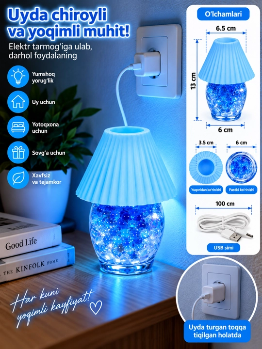 Rangli dekorativ svetilnik LED tungi chiroq USB lampa uy yotoqxona uchun