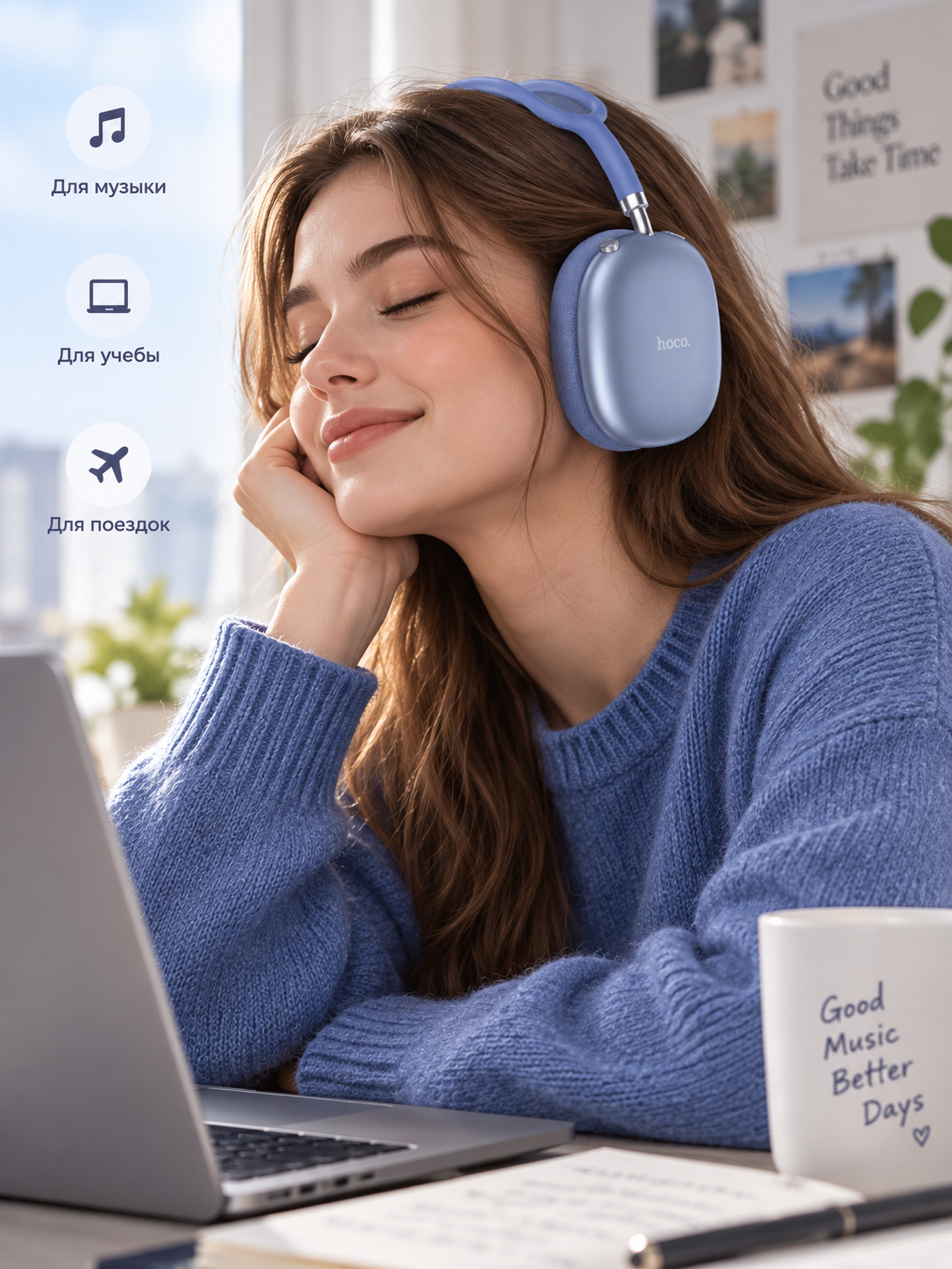 HOCO W55 simsiz quloqchinlari, Bluetooth 5.4, 90 soat, mikrofon, AUX, TF-karta
