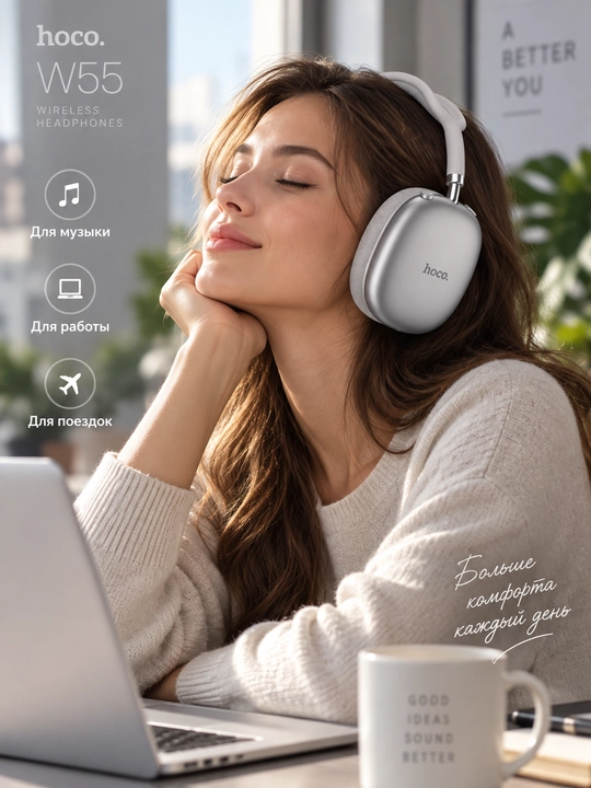 HOCO W55 simsiz quloqchinlari, Bluetooth 5.4, 90 soat, mikrofon, AUX, TF-karta