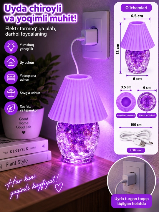 Rangli dekorativ svetilnik LED tungi chiroq USB lampa uy yotoqxona uchun
