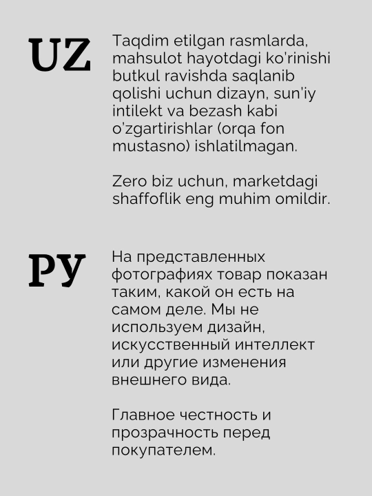 Ислом молиясига кириш, Мухаммад Такий Усмоний