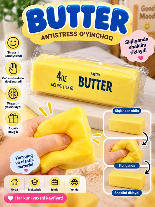Squishy антистресс игрушка сквиши squish ball мягкий эластичный мяч 3+