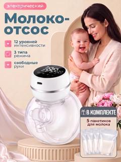 Oqish rang