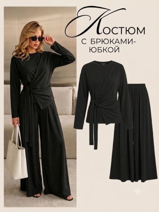 Oversize kuzgi model, ayollar kostyumi, 44-52 - 