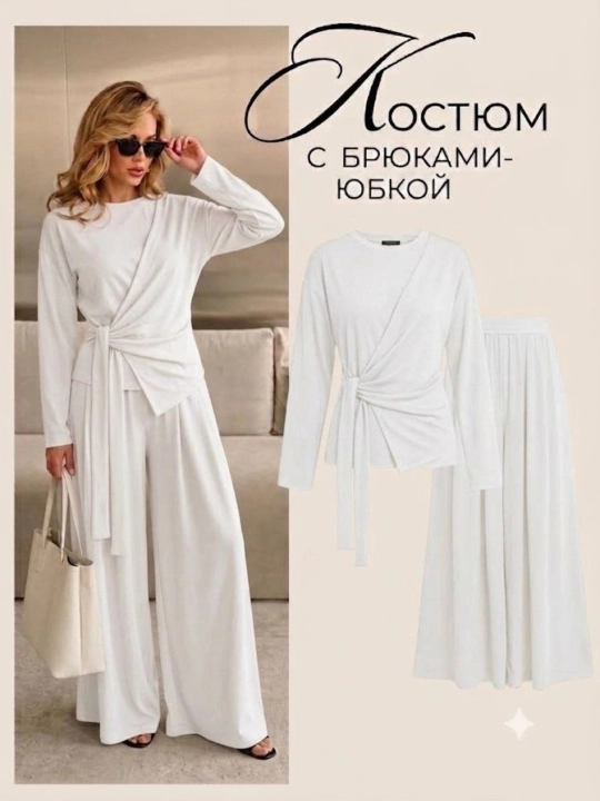 Oversize kuzgi model, ayollar kostyumi, 44-52 - 
