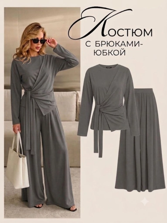 Oversize kuzgi model, ayollar kostyumi, 44-52 - 