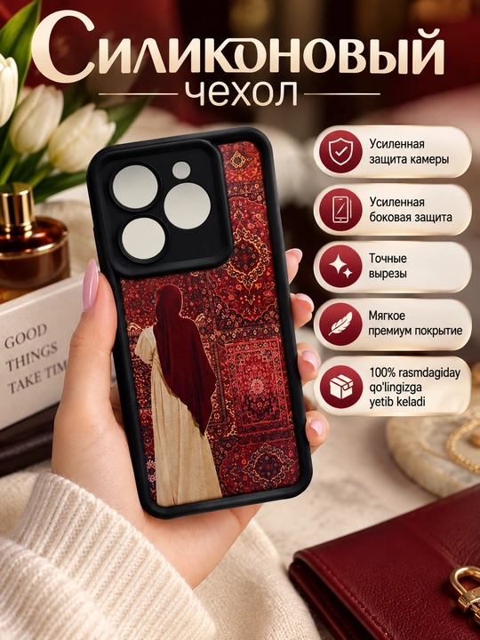 Чехол для Tecno Spark Go 2024, Infinix Smart 8, Infinix Hot 40 i, Spark 20C, Pop 8