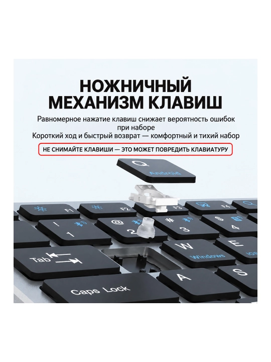 Acer OKR280 simsiz klaviatura va sichqoncha, Bluetooth, Type-C