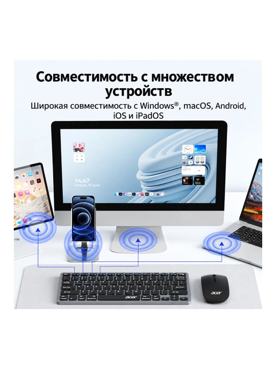 Acer OKR280 simsiz klaviatura va sichqoncha, Bluetooth, Type-C