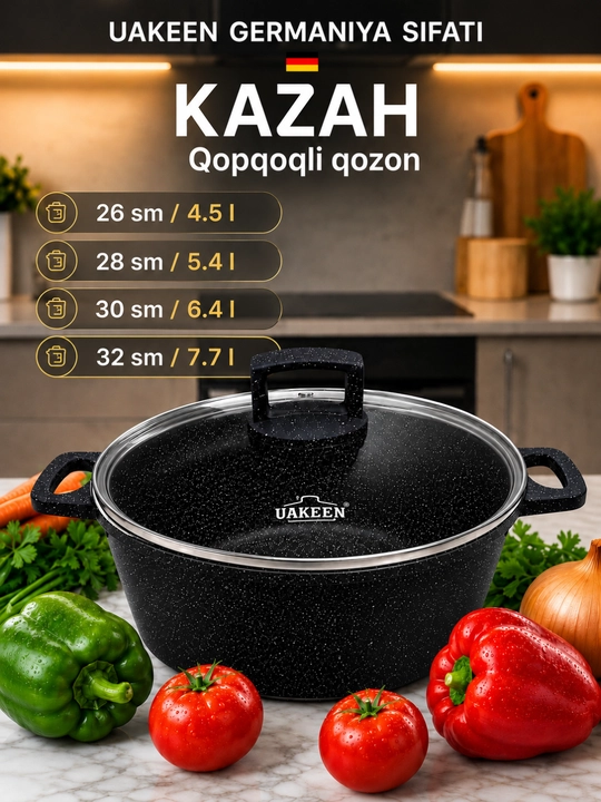 Кастрюли Waakeen- Немецкого качества - 