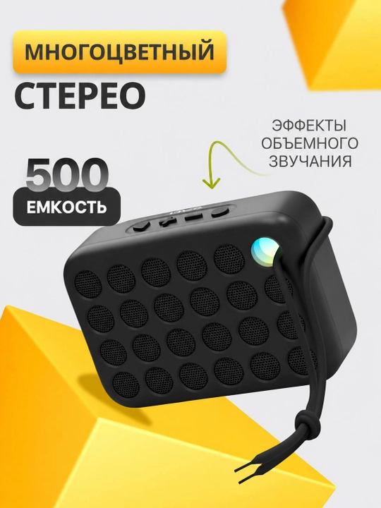 Awei Y385 — portativ Bluetooth kolonka, IPX4, TF, USB, ixcham va yengil