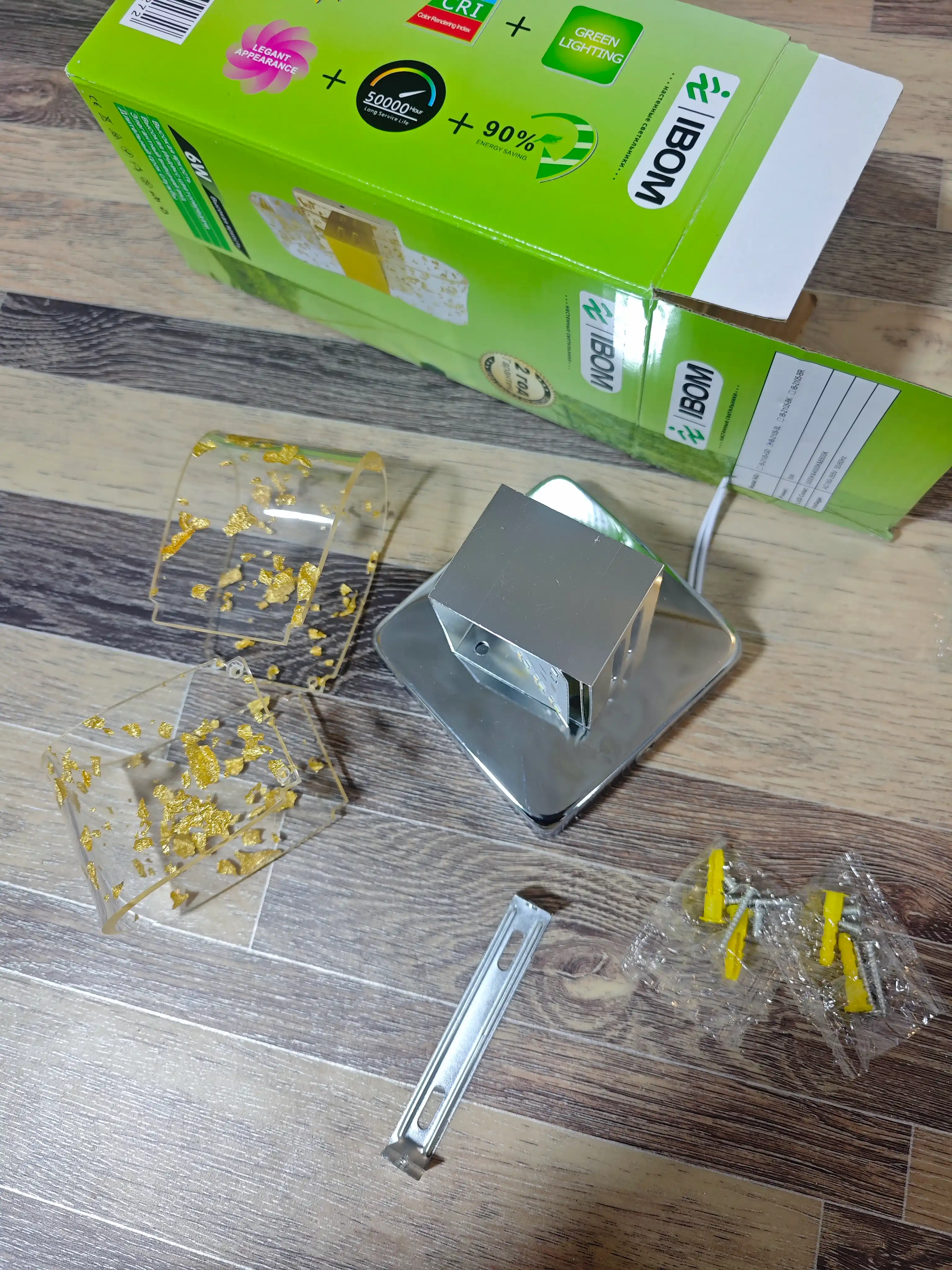 Devor brasi, chiroq, LED, zamonaviy, dekorativ chiroq, 3 xil yoritish rejimi