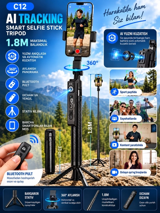 C12 AI kuzatuvchi selfi tayoq va shtativ, 360° aylanadigan, Bluetooth pultli