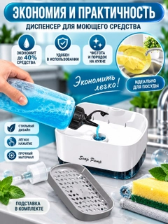Белый
