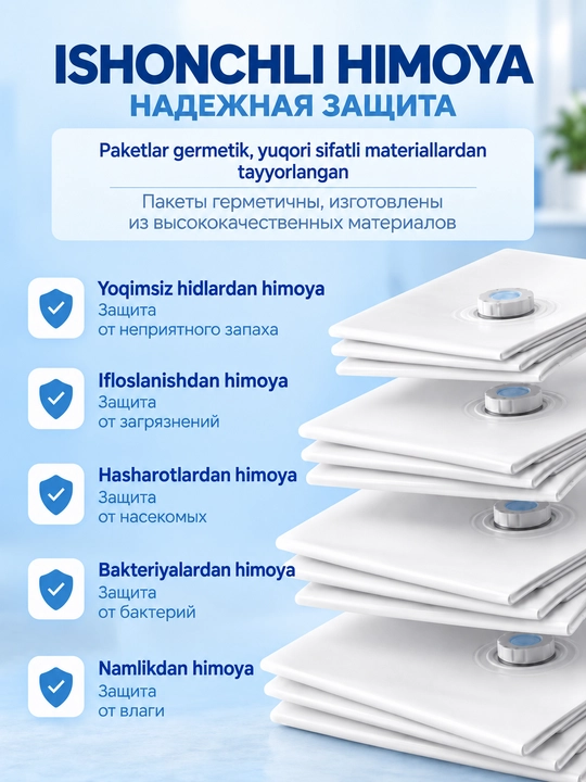 Nasos bilan kiyim uchun vakuumli paketlar to'plami, 5 dona (50x60-2, 60x80-2, 80x100-1)