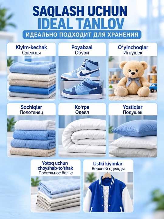 Nasos bilan kiyim uchun vakuumli paketlar to'plami, 5 dona (50x60-2, 60x80-2, 80x100-1)