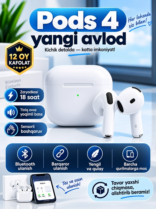 Беспроводные наушники, ANC Bluetooth, сенсорное управление, для всех устройств - 