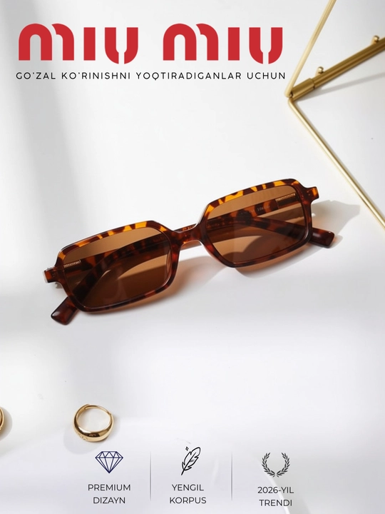 Очки Miu Miu для женщин и девушек