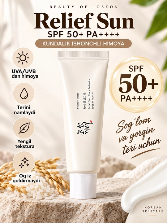Beauty of Joseon Relief Sun SPF50+ PA++++ — Quyoshdan himoya qiluvchi krem, 50 ml - 