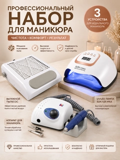 Бежевый
