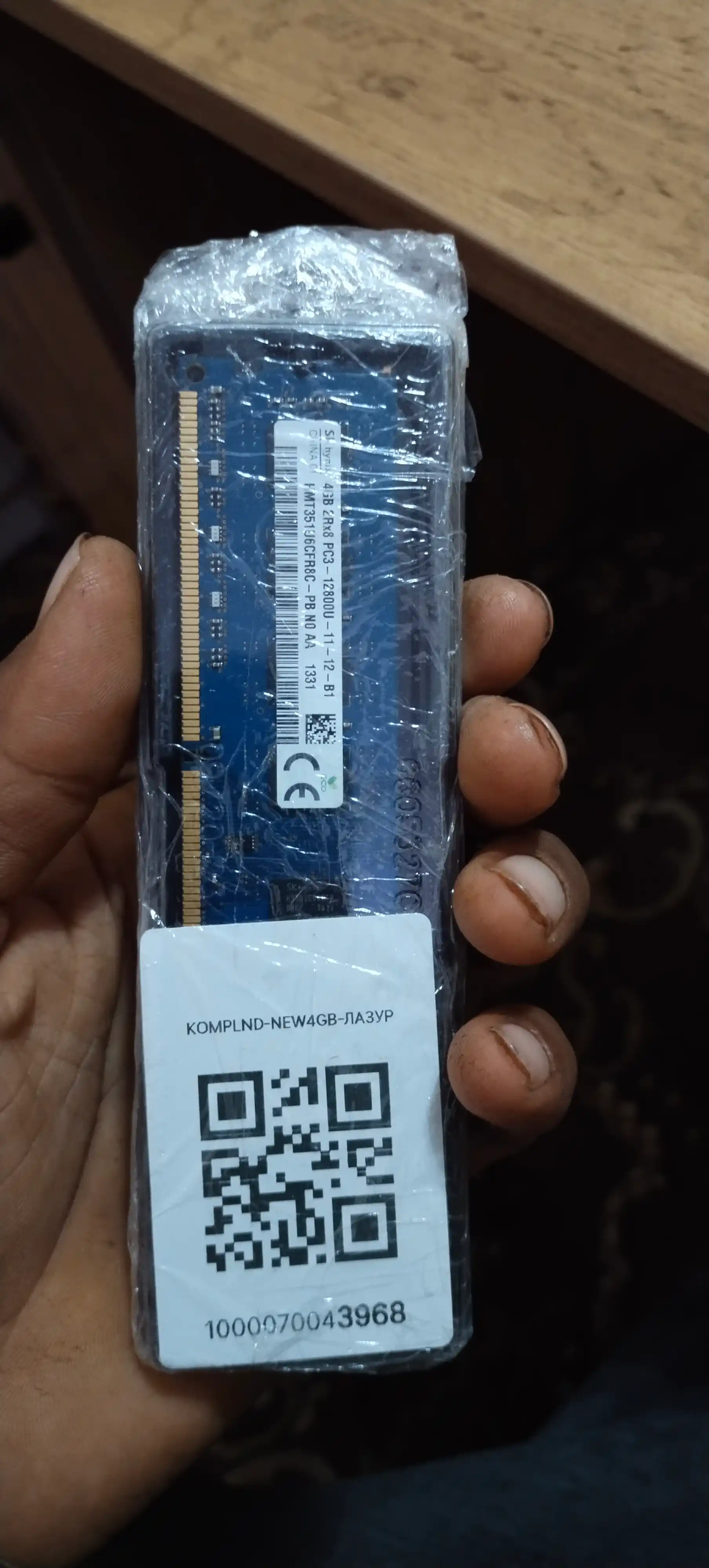 Operativ xotira 4GB DDR3 1333Mhz 1x4GB (PCHD3-4-1333) PC kompyuter uchun 