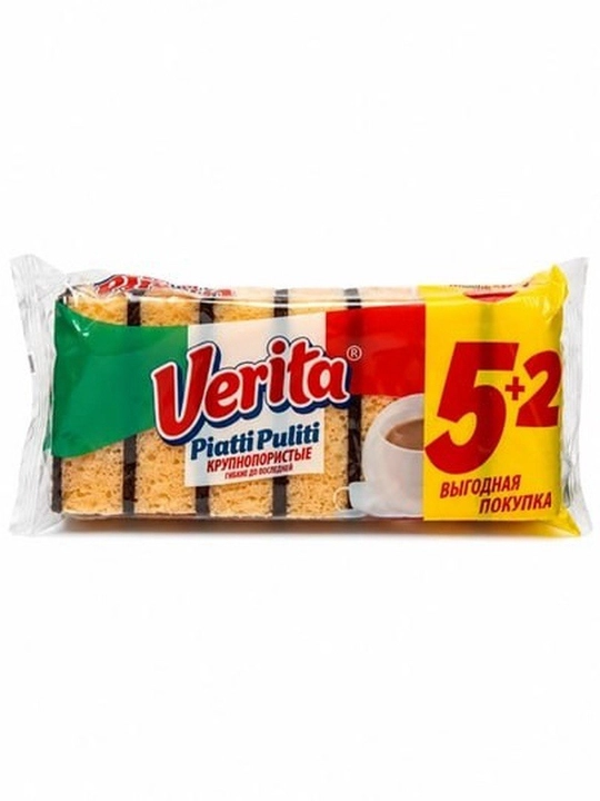 Idish yuvish gubkalari Verita, oshxona uchun, 7 dona