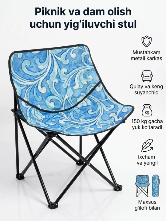 Milliy uslubdagi yig'iladigan piknik va sayr mahsulotlari - 