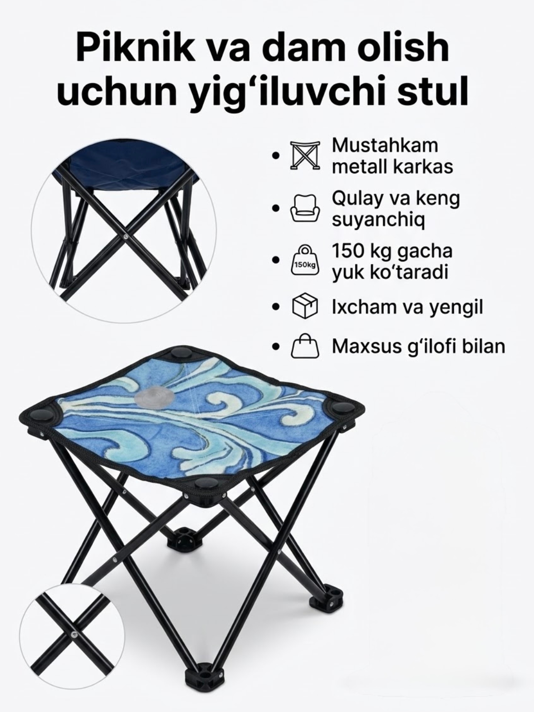 Muz