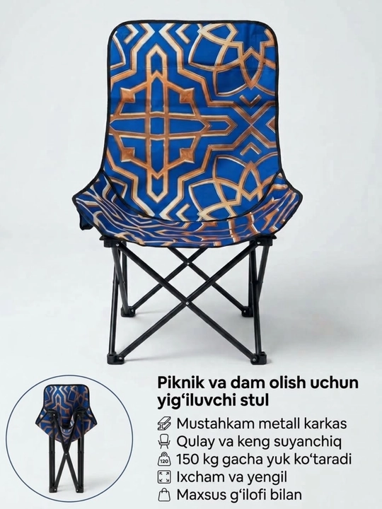 Milliy uslubdagi yig'iladigan piknik va sayr mahsulotlari - 