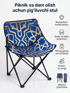 Koʻk melanj
