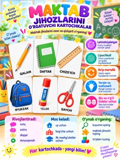 Ametist