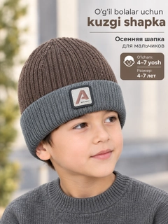 Оливковый