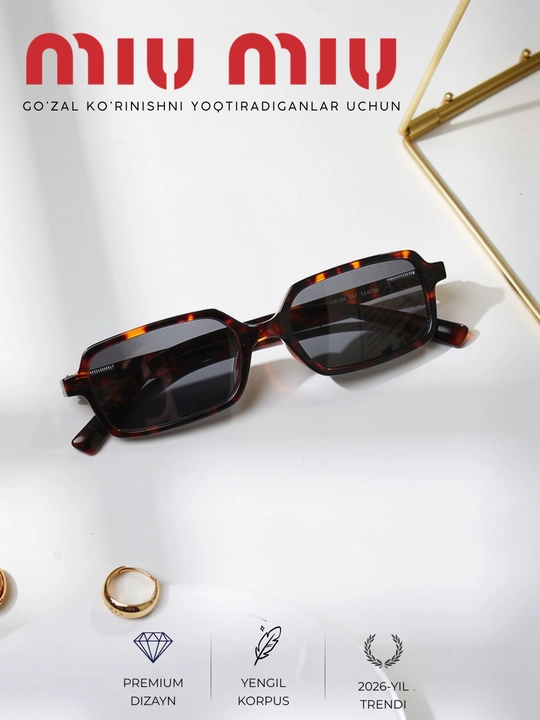 Очки MiuMiu для женщин и девочек