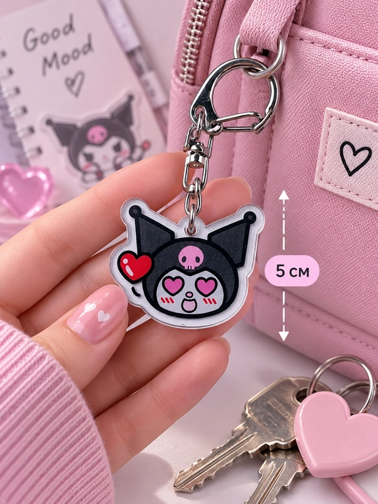 Брелок для ключей Kuromi, 28 видов