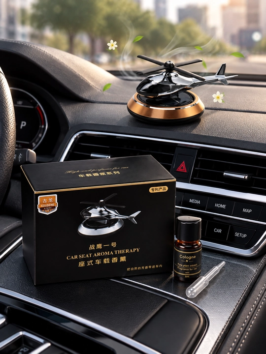 Avtomobil xushbo‘ylantirgichi - 