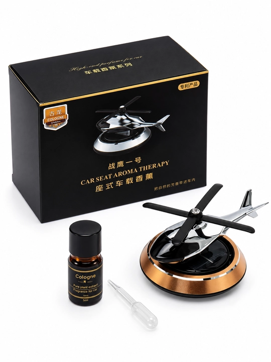 Avtomobil xushbo‘ylantirgichi