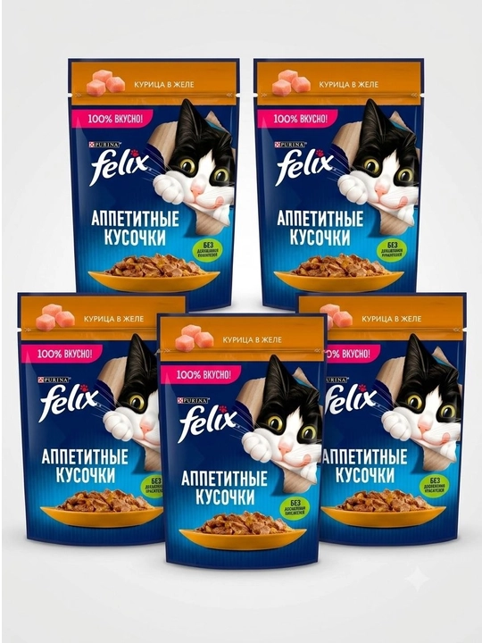 Felix Аппетитные кусочки для взрослых кошек с курица в желе Пауч 75 гр (5 шт) - 