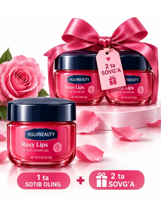 Бальзамы для губ HULIABEAUTY Rosy Lips